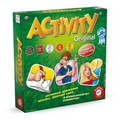 Настольная игра Piatnik Activity 3 (Обновленное издание)