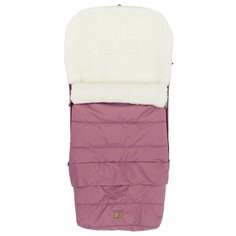 Конверт-мешок Forest kids Lars Transformer 105 см rose 105 см