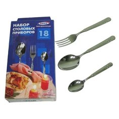 Набор стол. 18пр. "Узоры" нерж.1с53 Аша Амет