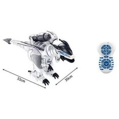 Робот на р/у Динозавр Тирекс, пластмасса - Junfa Toys [WD-12423]