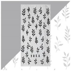 Полотенце махровое "Этель" Вика 70х130см, 100% хлопок, 420гр/м2 6973729