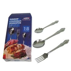 Набор стол. 18пр. "Славяна" нерж. 1с318 Аша Амет