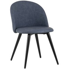 Стул Лион синяя экокожа Stool Group
