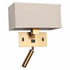 Бра с подсветкой h - 2,2см, s - 2,8см, 25W, E27, модерн, плафон - бежевый, арматура - латунь Favourite