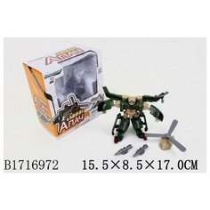 Игрушка "Робот-вертолет" Shantou Gepai