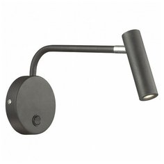 Бра h - 10см, s - 6, плафон - черный, арматура - черный, класс - I, IP -20, 3000К, стиль - техно Favourite