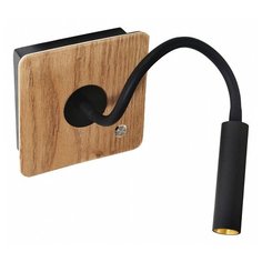 Бра Favourite Crumb 2835-1W