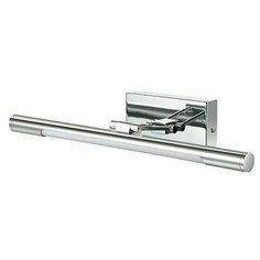 Подсветка для картин Lumion Hikari 3765/8WL