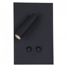 Бра Favourite Illusio 2410-2W