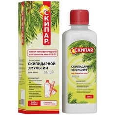 Скипидарная эмульсия белая "скипар" 0,2 л (набор терапевтический для ванн-02)