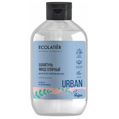 Мицеллярный шампунь для всех типов волос Кокос и шелковица Ecolatier, 600 мл