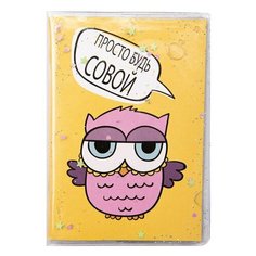 Блокнот детский А6 Centrum "Сова", 56 листов, клетка, гелевая обложка, 8шт. (84277)