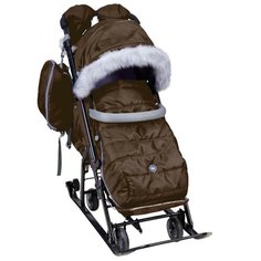 Санки-коляска Nika Ника Детям 7-5S НД7-5S, коричневый