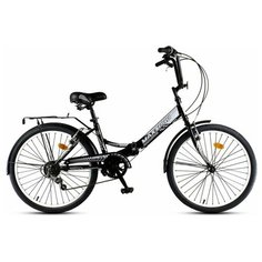 MaxxPro Велосипед MaxxPro Compact S 20 (2020)