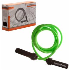 Скакалка утяжеленная BF- JRW01 2.8м (700гр Body Form