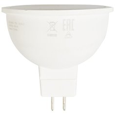 Лампа светодиодная Osram Superstar GU5.3 220 В 7 Вт спот матовая 600 лм белый свет. для ди ммера 82455741