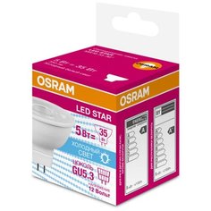 Лампа светодиодная Osram GU5.3 12 В 5 Вт спот прозрачная 350 лм нейтральный белый свет