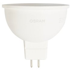 Лампа светодиодная Osram GU5.3 220 В 7.5 Вт спот матовая 700 лм тёплый белый свет 82481272