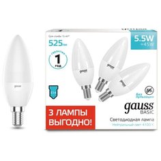 Набор светодиодных ламп (3 шт.) E14 5.5 Вт свеча матовая, нейтральный белый свет Gauss