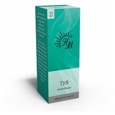 Натуральные масла эфирное масло Туя, 10 мл