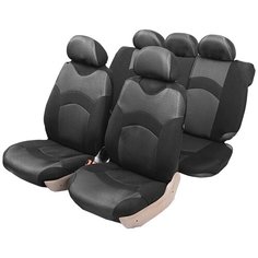 Комплект чехлов Azard Revolution полный комплект серый