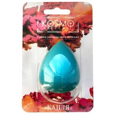 Спонж Kosmo Shtuchki Капля, для лица сине-зеленый
