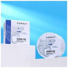 Consly Гидрогелевые патчи для области вокруг глаз Consly, с экстрактом акульего плавника, 60 шт.