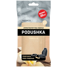 Azard Ароматизатор для автомобиля Freshco Podushka Ваниль
