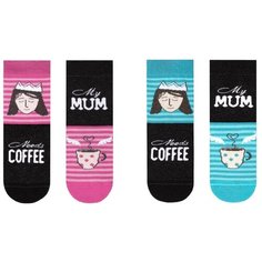 Носки Conte-kids размер 18, 337 бирюзовый/ розовый