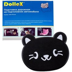 Столик автомобильный на подголовник DolleX PMR-03, 235 х 190 мм, черный, "Кошка"