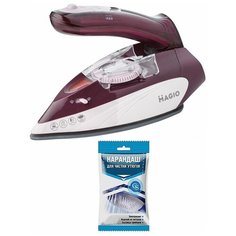 Дорожный складной утюг MAGIO MG-549 plus фиолетовый + карандаш для чистки (подарок)