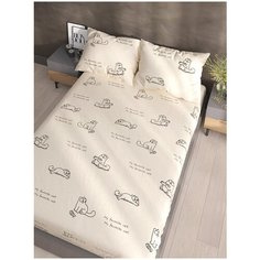 Простынь Сказка "Каприче" 150х215 см