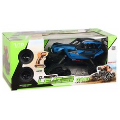 Машинка на гусеницах с пультом управления краулер дополнительные колеса амортизация полный привод м1:15 аккумулятор и USB зарядка Syrcar