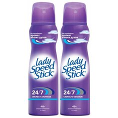 Lady Speed Stick Дезодорант- спрей "Свежесть облаков", 2х150 мл