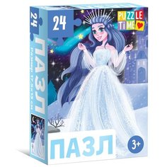 Пазл «Прекрасная принцесса», 24 элемента Puzzle Time