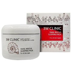 3W Clinic Ночная маска для лица c муцином улитки Snail Mucus Sleeping Pack