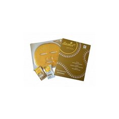 Маска гидрогелевая Сашель Liposal all inclusive, 1 шт Сашера МЕД