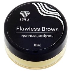 Lovely Крем-воск для бровей Flawless Brows