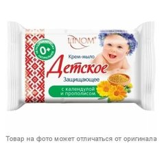 ZIAJA Мицеллярная вода морские водоросли ,200мл