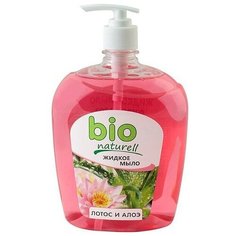 ZIAJA Маска для лица успокаивающая из розовой глины ,7мл