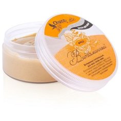 Chocolatte Маска Витаминный фреш, для лица 60гр.