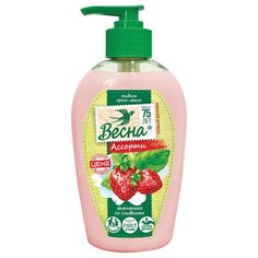 Мыло-крем жидкое Весна "Земляника со сливками", с дозатором, 280мл