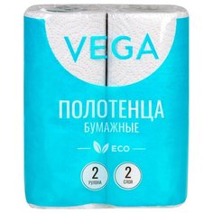 Полотенца бумажные в рулонах Vega, 2-слойные, 12м/рул, серые, 2шт.