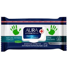 Салфетки влажные Aura Derma Protect, big-pack с крышкой, 15*20см, 72шт., антибакт. с ромашкой