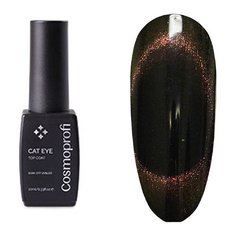 Гель-лак для ногтей Cosmoprofi Cat Eye, 10 мл, №2 3D