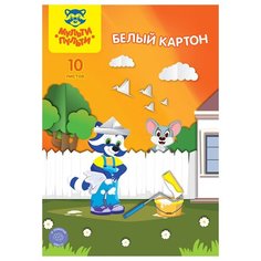 Картон белый A4, Мульти-Пульти, 10л., немелованный, "Приключения Енота"