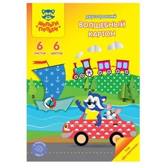 Картон цветной двуст. A4, Мульти-Пульти, 6л,6цв, узор "Для мальчиков", "Енот в волшебном мире"