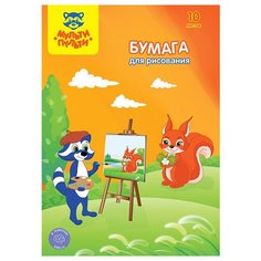 Папка для рисования А3, Мульти-Пульти, 10л., 120г/м2