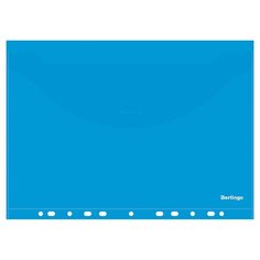 Папка-конверт с перфорацией с клапаном Berlingo, А4, 180мкм, синяя, 10 шт.