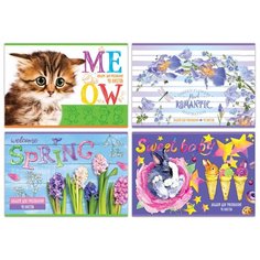 Альбом для рисования 40л., А4, на скрепке BG "Mix. Девочки", упаковка 4 шт./4 дизайна BG®